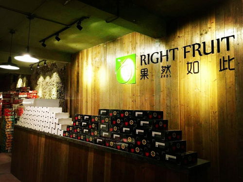 福建果然網(wǎng)絡(luò)科技