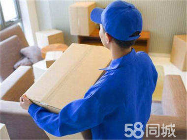 南昌正規(guī)搬家公司、南昌短途搬家、人工搬運、辦公室搬遷、家具拆裝、鋼琴搬運、空調(diào)移機、貴重物品打包等服務(wù)可開發(fā)票